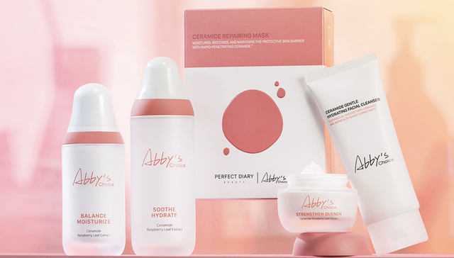 【特写】国货美妆切入护肤品赛道，优势在哪？难在哪？