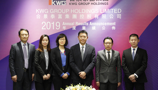 营收大增，合景泰富2020年要向千亿房企迈进