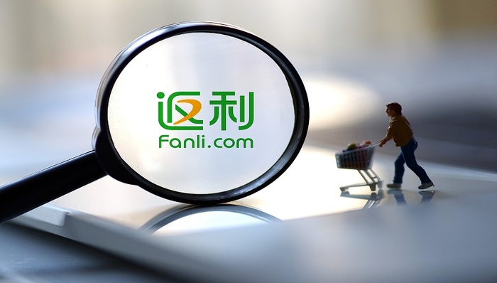 ST昌九,返利网,借壳