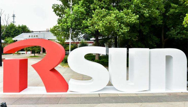 弘阳地产三年规模扩5倍，但利润率有待提升