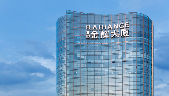 金辉控股正式赴港IPO，距离千亿临门一脚