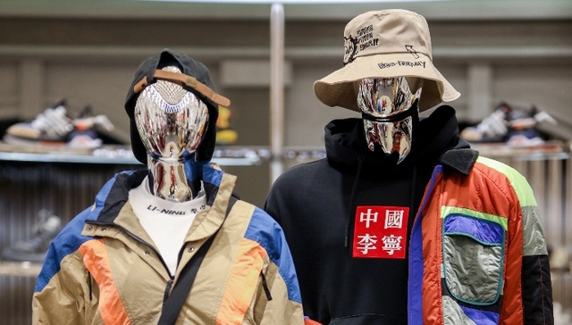 2019财年李宁营收138亿，净利润翻倍电商销售增四成