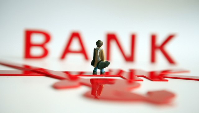 重庆农商行回A首份年报：总资产突破万亿，非息净收入同比下滑45%