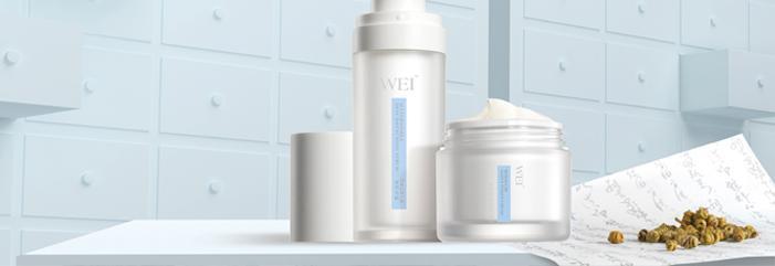 快看 ｜ 复星国际收购中医概念护肤品牌WEI Beauty