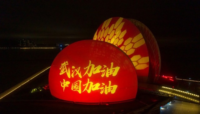 人民日报：处处提防和限制湖北人员，这是一种伤害