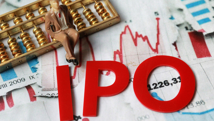 上市公司,延安必康,分拆上市