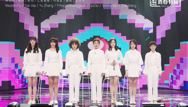 综艺节目,节目制作,节目录制,街舞,新上,干扰,洗牌,长按,云,青春有你2