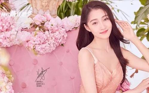 都市丽人,内衣,代言人