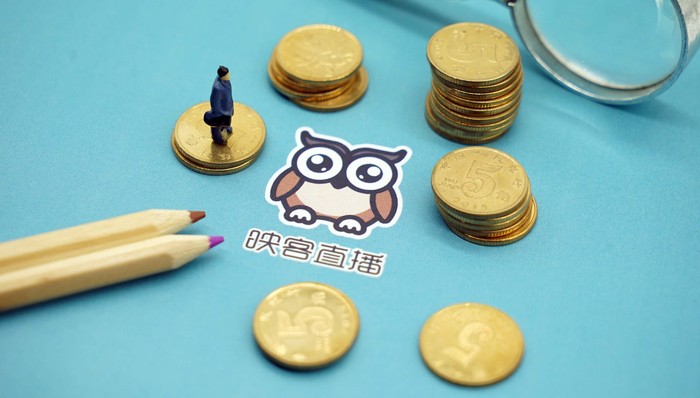 快看｜映客2019年营收32.69亿元，净利润7146万元