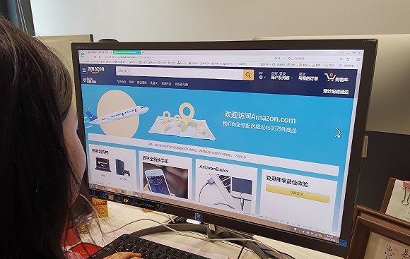 电商,亚马逊,科技
