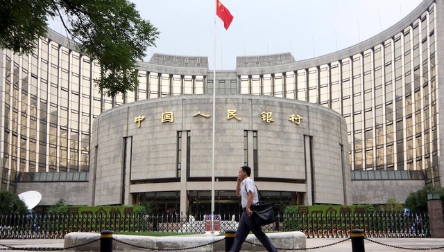 央行一次性“降息”20个基点，加码货币宽松