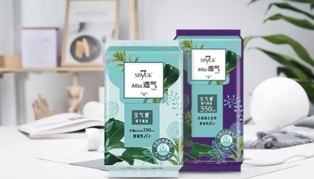 恒安,卫生巾,纸尿裤,心相印