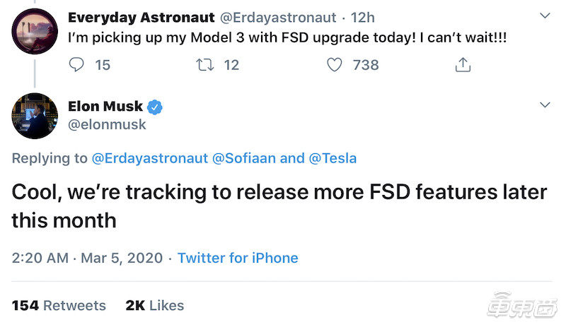 特斯拉交通信号灯识别终更新 这回没跳票