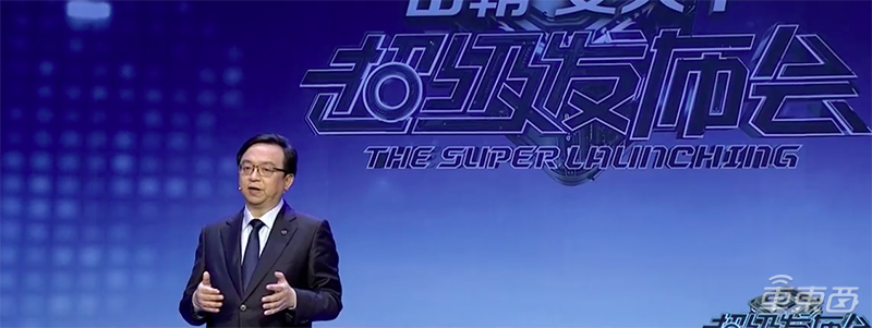 王传福详解刀片电池！能量密度叫板三元锂，比亚迪汉6月搭载上市