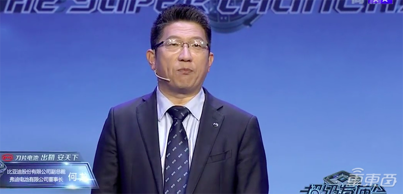 王传福详解刀片电池！能量密度叫板三元锂，比亚迪汉6月搭载上市