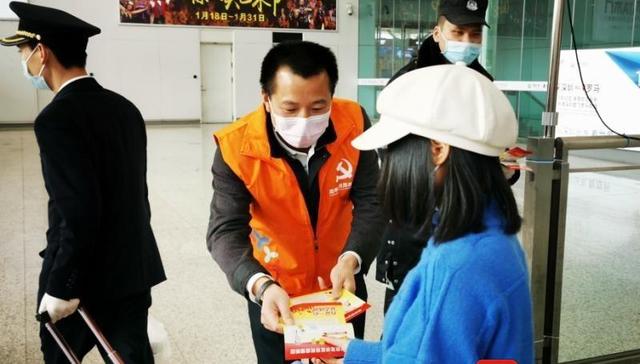 疫情防控,深圳北站,深圳海关,深圳交警,深圳报业集团,农产品供应链,防疫,安全门,守门人,守护者