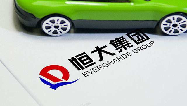 恒大首款新车“恒驰1号”今年亮相，上海广州基地2021年投产