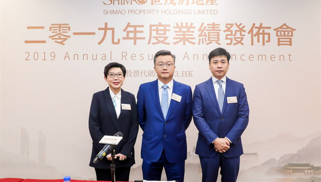 重回行业前十，许世坛说世茂会继续快速增长