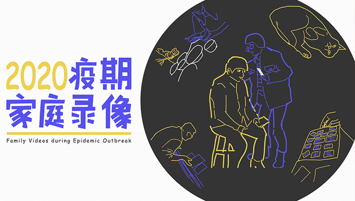 理发,渗透,白噪音,玉米,八个短篇,我和母亲,罚站,家庭关系,沉默的奶奶,旧时光乐园