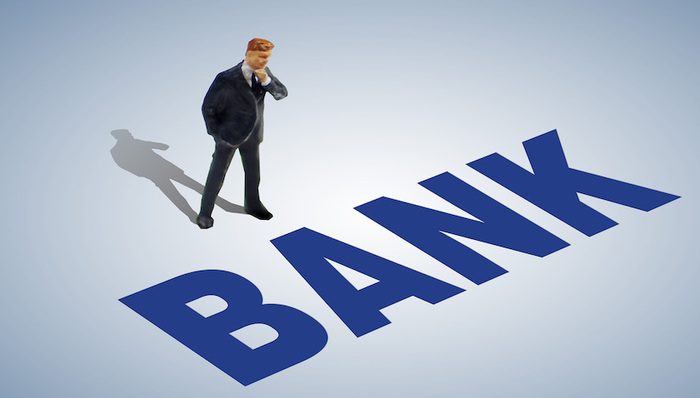 广州农商行2019年实现净利近80亿元，核心一级资本充足率逼近监管红线