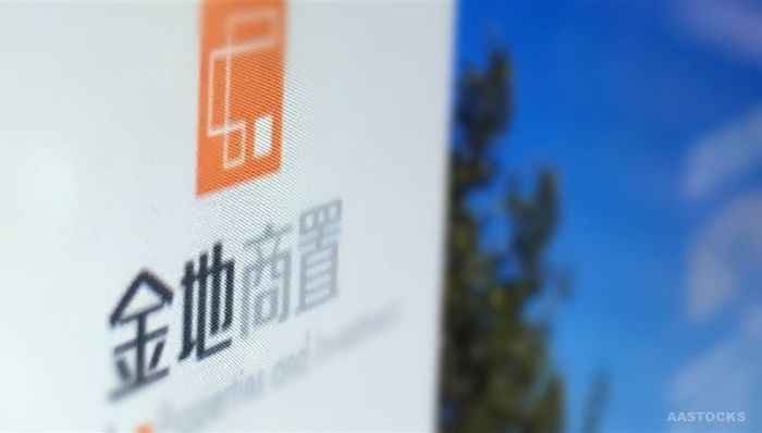 金地集团,地产商,业绩