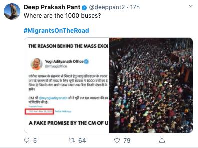 风口浪尖的印度：封国后，五万人步行千里，只为回家