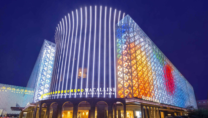 红星美凯龙2019年营收164.69亿元，归母净利润为44.79亿元