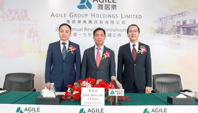 跻身千亿阵营后，雅居乐度过稳健的一年