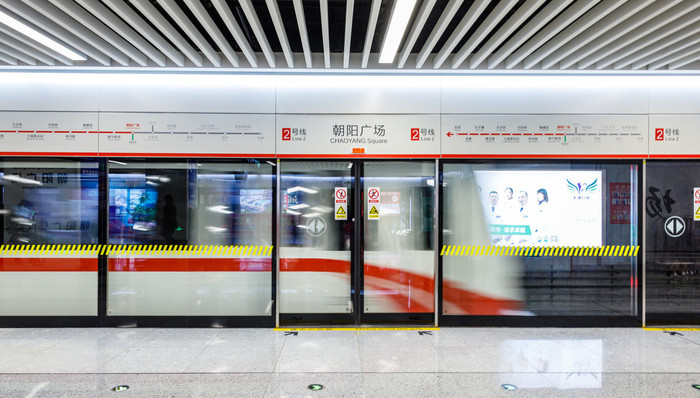 今天起，乘坐地铁这些行为将不允许