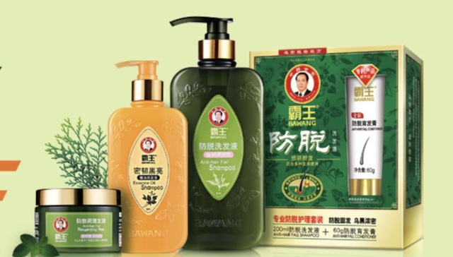 霸王,防脱,生发水