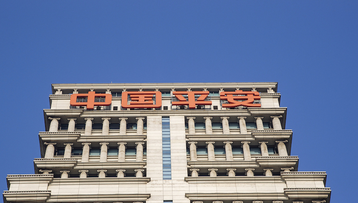中国平安,汇丰