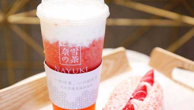 奈雪的茶一晚卖出900万，罗永浩直播卖茶饮还可以？