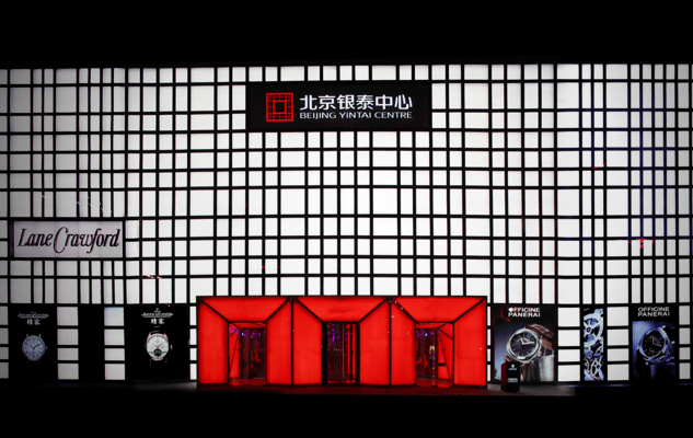 Dolce & Gabanna 旗舰店已悄然撤离北京银泰中心