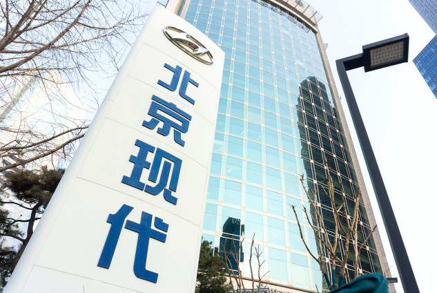 北京现代,车圈观察