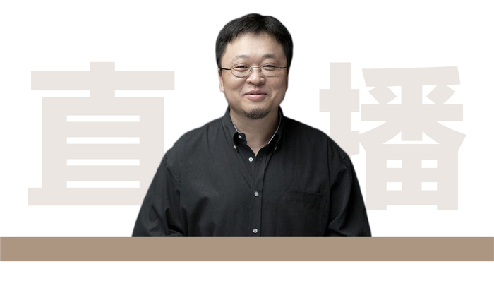 数据 | 听网红的话剁自己的手不靠谱，哪怕他是罗永浩