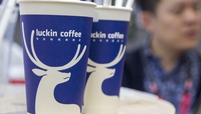 上市公司,瑞幸咖啡