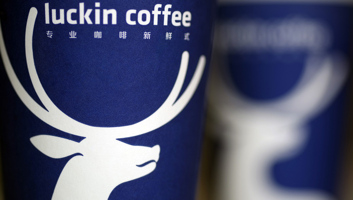 上市公司,瑞幸咖啡