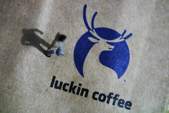 瑞幸,股价下跌,做空