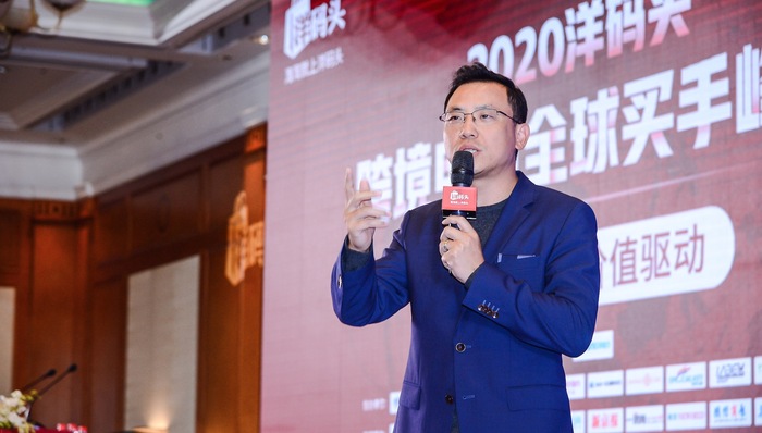 洋码头CEO曾碧波：临时起意做了直播，整个过程让我很快乐