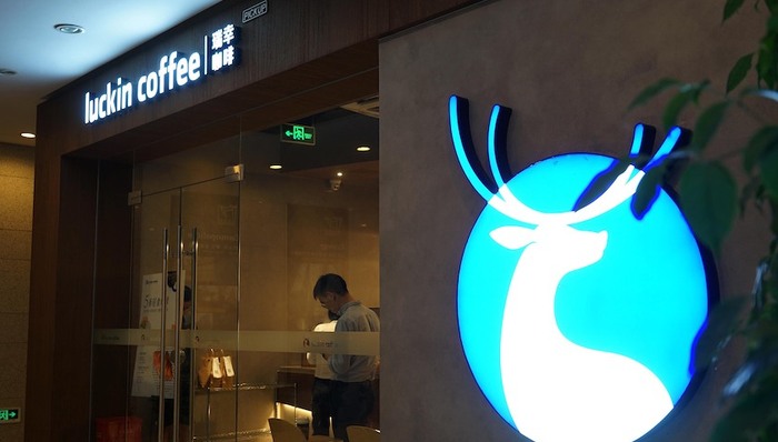 律师详解：谁该为瑞幸造假事件担责？