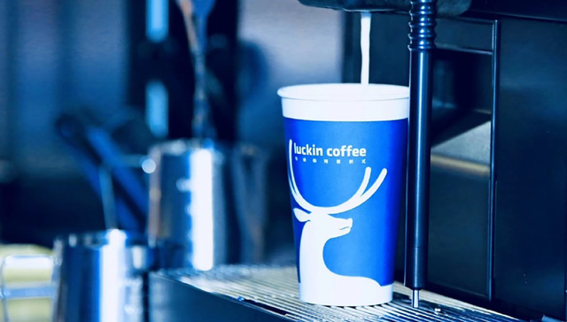 Luckin Coffee boils over: Company reports 2.2 billion yuan of fraudulent sales