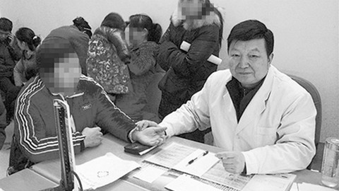 追忆全国卫健系统新冠肺炎疫情防控工作先进个人许德甫