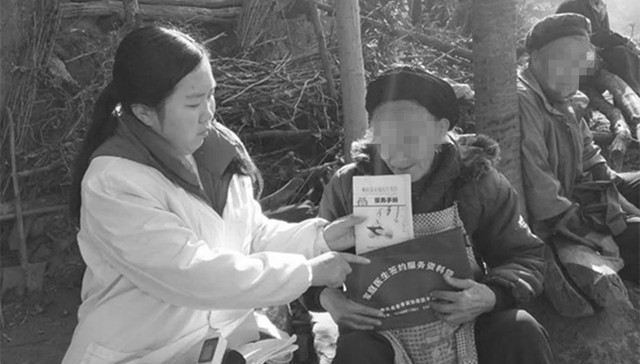 昭通村医陈健倒在防疫路上，生命定格在27岁