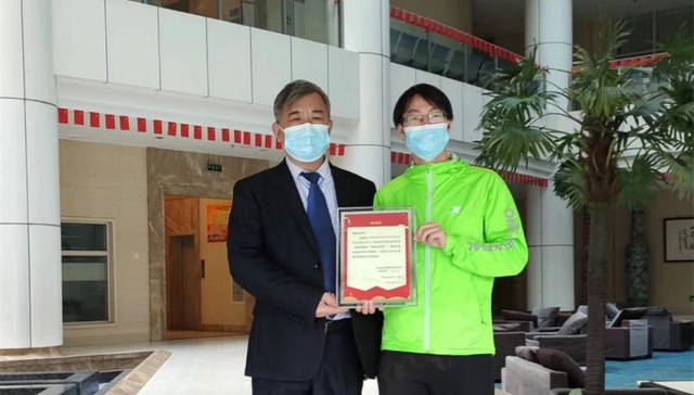 VLOG,疫苗临床,偶像,新冠,志愿者,隔离观察,粉丝,打卡,80后,感谢状