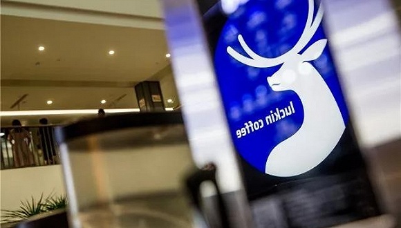 赴美上市前瑞幸咖啡投保了董责险，如此“先见之明”会得到赔偿吗？