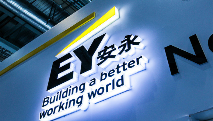 瑞幸22亿元财务造假，安永：基于客户保密原则不作出其他回应