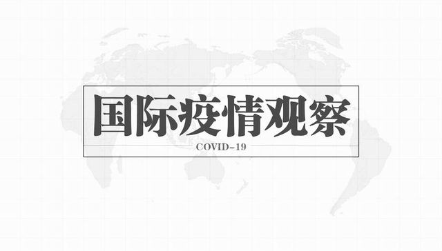 图解 | 意大利医护确诊过万占总数1/10，《柳叶刀》主编倡议4月4日全球默哀
