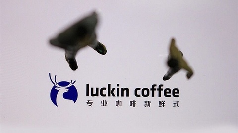 【深度】瑞幸资本局疑团：谁制造了22亿虚增？设局者能否全身而退？