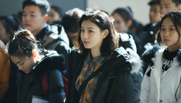 中戏、北影、上戏发布艺考调整方案：部分专业须远程考试