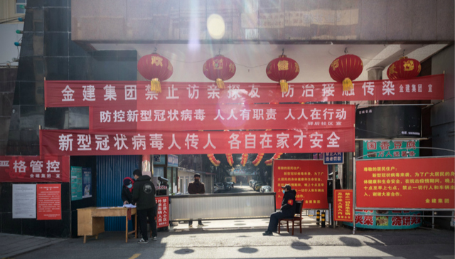 4月8日武汉解封后小区封控会有变化吗? 政策解答来了